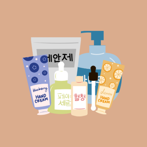 Skin care sets